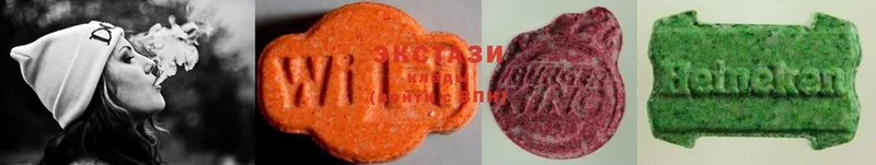 Ecstasy 280 MDMA  даркнет как зайти  Коркино 